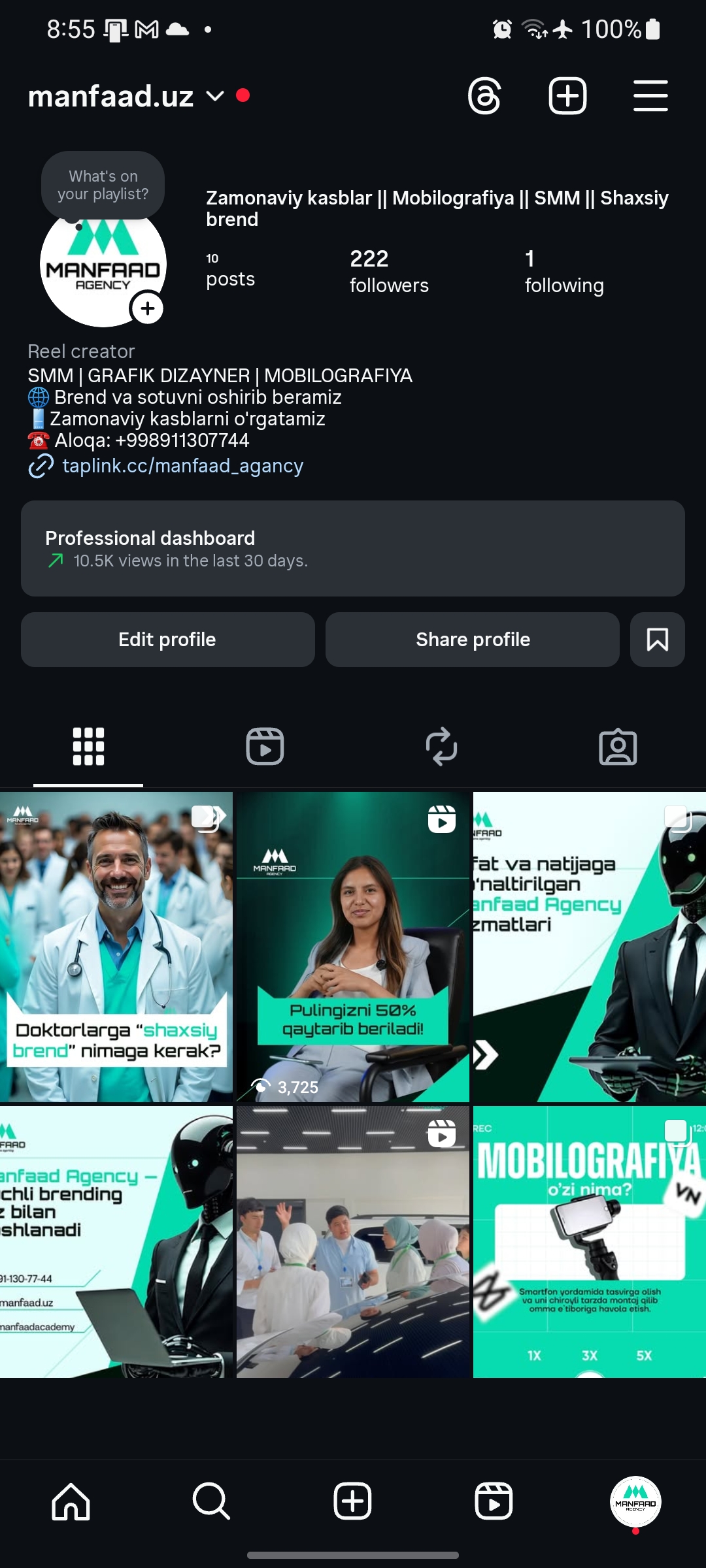 Manfaad SMM portfolio